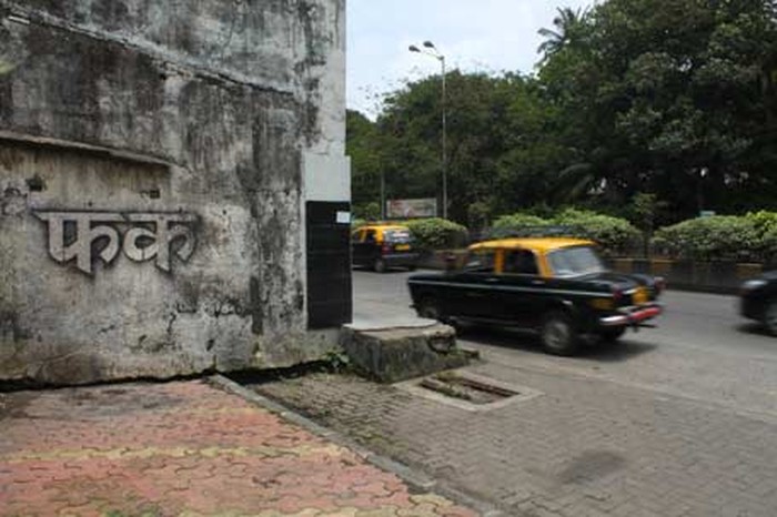 image source: NH7 image source: NH7