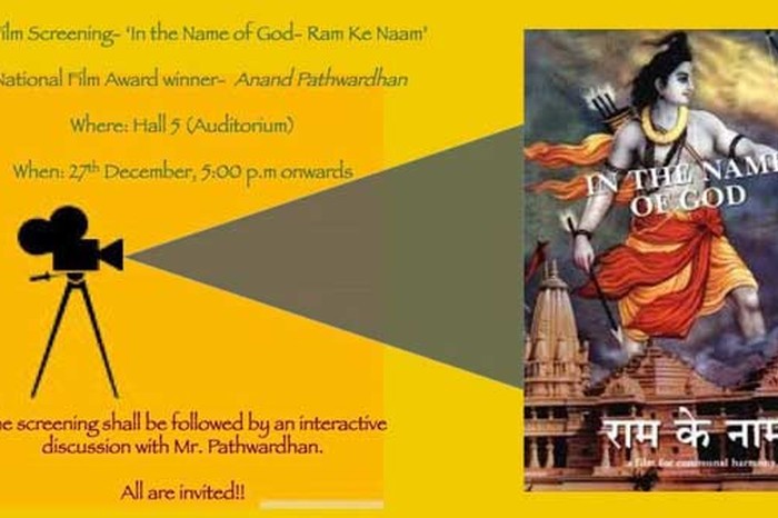 Image Source: ILS Pune