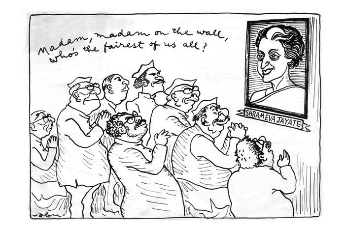 India, Indira Gandhi, Emergency 1975, India, Indira Gandhi, Emergency 1975,