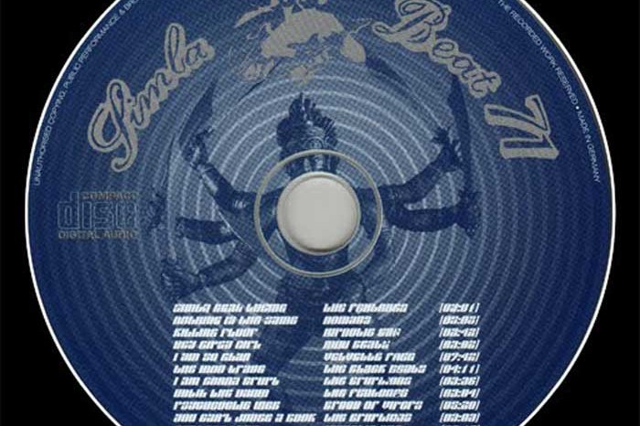 Simla Beat 1971 LP Simla Beat 1971 LP