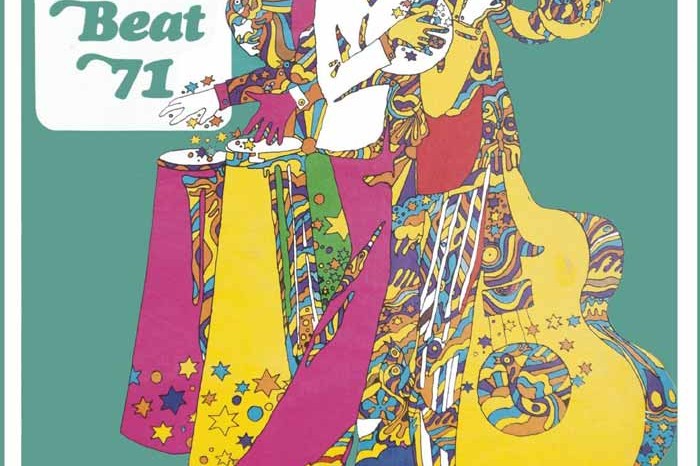 Simla Beat 1971 LP Cover, Image Source: The Rare Music Shop Simla Beat 1971 LP Cover, Image Source: The Rare Music Shop